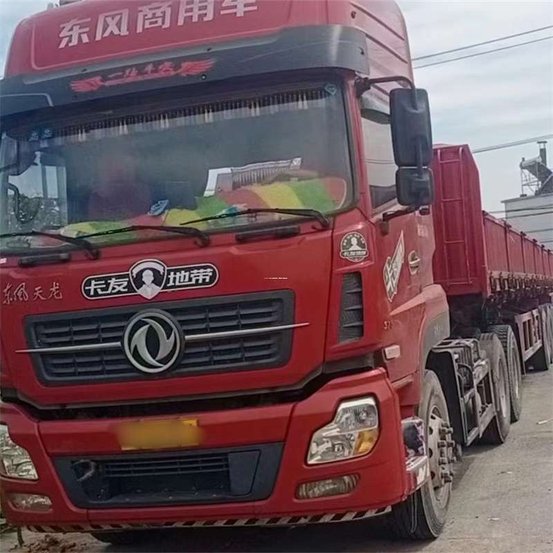 黑龙江佳木斯富锦到丽水物流公司——一站式服务，让货运更轻松