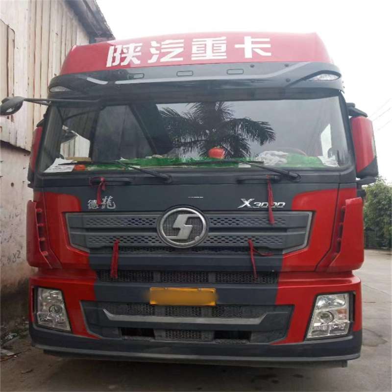 黑龙江佳木斯富锦到威海物流公司一站式服务，让货运更轻松